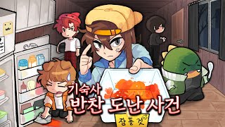 유튜브 썸네일