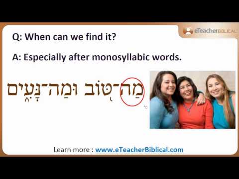 What is this  Dash in Psalm 133-2 ?  | Biblical Hebrew Q&A with eTeacherBiblical.com