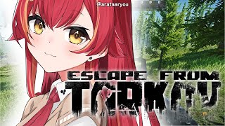 【Escape From Tarkov】ねむくなったらやめる赤ちゃんタルコフ　w/ありさか３、あじゃ３【ぶいすぽ / 猫汰つな】