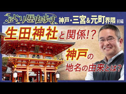 リオグランデ・ド・スル州の都市のリスト - 定義