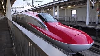 preview picture of video '【FHD 眼前で見る320km/h】JR東北新幹線 くりこま高原駅にて(At Kurikoma-Kogen Station on the JR Tohoku Shinkansen)'