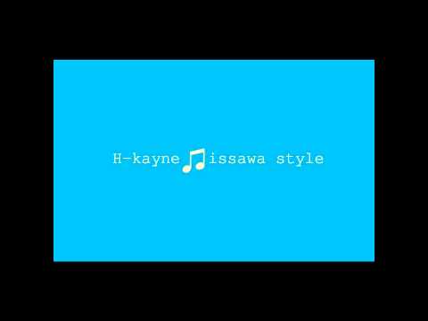 H-kayne Issawa style - راب مغربي