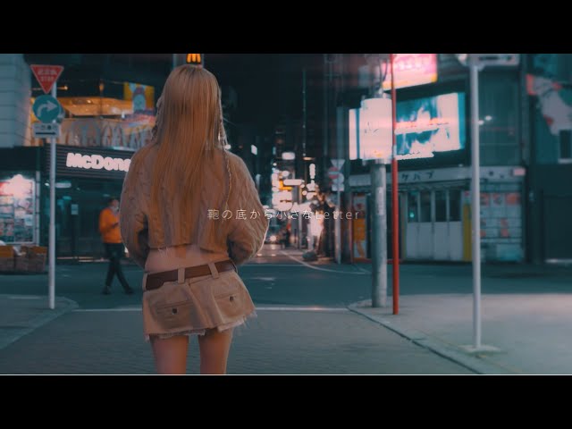 加藤ミリヤが「ESCAPE with Columbia」2022年秋冬アンバサダーに決定!! 6 YouTubeサムネイル