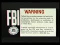 OPENING TO GREMLINS DEMO VHS COPY 1999