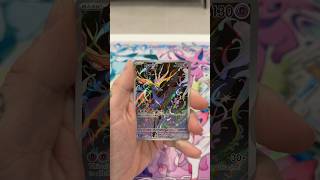 Chaos hits dont stop! #pokemon #pokemoncards #pokemontcg #pokemontcgcommunity #tcg