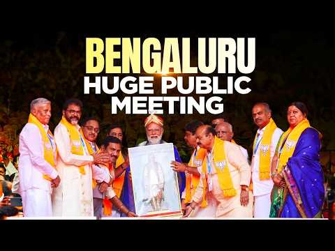 PM Modi participates in a massive public meeting in Bengaluru