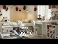 Publicité 2018 Ikea Micke
