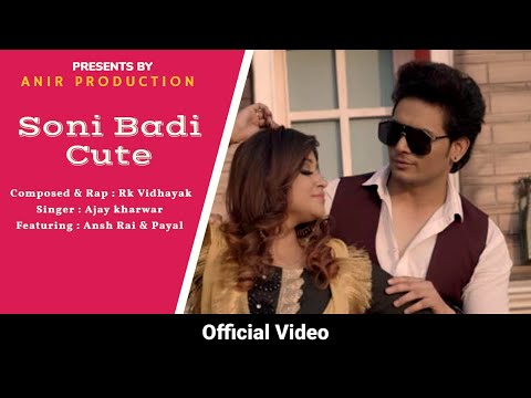 Ansh Rai Soni Badi C...