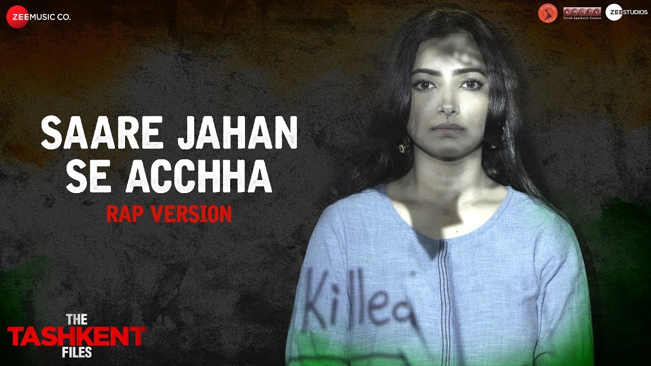 Saare Jahan Se Acha Lyrics  | The Tashkent Files | Shweta Basu Prasad, Mithun Chakraborty | Arya Acharya, Jayaraman Mohan | Rohit Sharma
