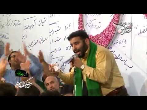 Milad Hazrat Abbas(as)--1436 Haj Seyed Mahdi Mirdamad (Sorud 2)