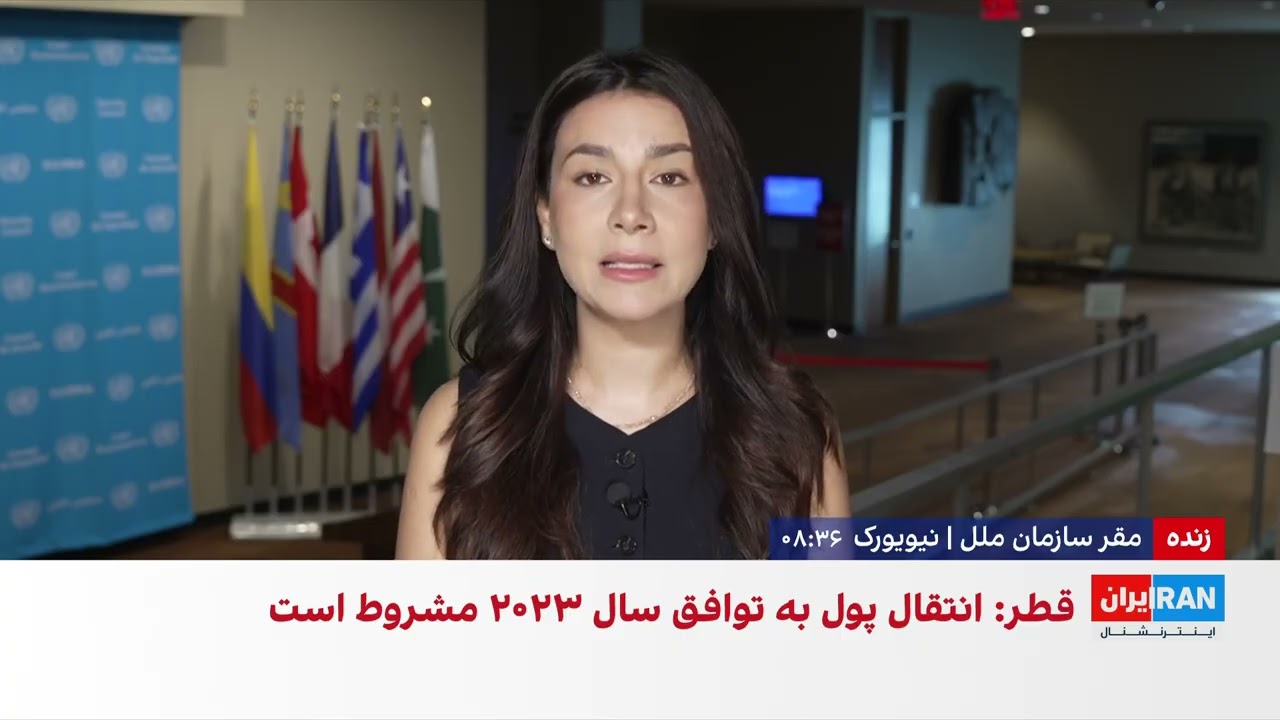 تناقض میان روایت‌های جمهوری اسلامی و آمریکا از روند مذاکرات در دوحه