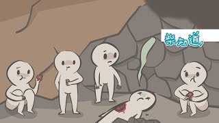 [閒聊] PSYCHO-PASS的希比拉系統運作原理