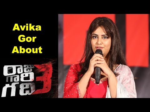 Avika Gor About Success Meet of Raju Gari Gadhi 3