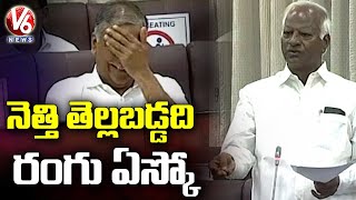 MLC Kadiyam Srihari Joke On Minister Harish Rao | TS Legislative Council Budget 2022-23 |