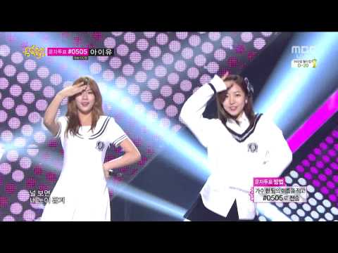 [HD1080p]140524 Apink - Mr.Chu [Goodbye Stage]@MBC Music Core
