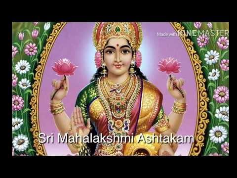 Sri Mahalakshmi Ashtakam with English lyrics