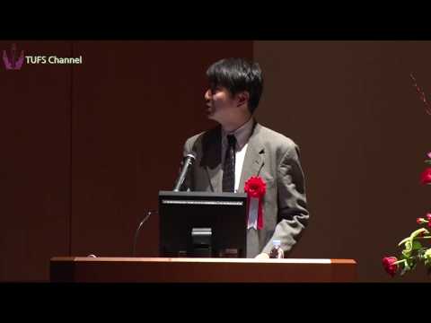 【第13回四大学連合文化講演会】講演２：東京外国語大学 近藤信彰教授「中東における宗派紛争：歴史と現在」
