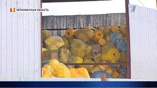 Главные новости. Выпуск от 19.08.2019