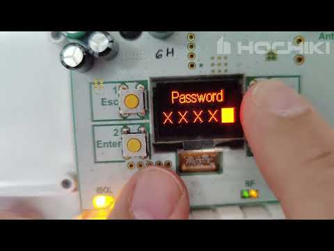 Incite Youtube Video