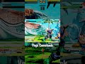 Vega Comeback