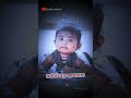 Vaa Vaa Poove Vaa Lyrics Rishi Tamil Song Lyrics வா வா பூவே வா