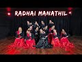 RADHAI MANATHIL SNEGITHIYE SEMI CLASSICAL INTERMEDIATE STUDIO J DANCE