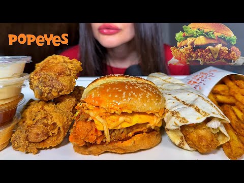 ASMR POPEYES FAST FOOD |  FRIED CHICKEN, BURGER SANDWICH, BURRITO, FRIES MUKBANG