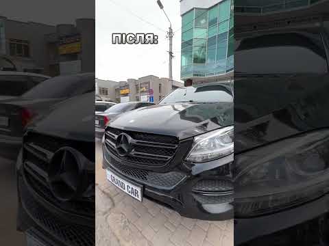 Автомобиль MERCEDES BENZ GLE 2016 | GrandCar Автомобиль MERCEDES BENZ GLE 2016 | GrandCar