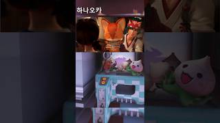 오버워치 맵 속에 숨겨진 이스터에그 모음집 2탄