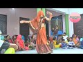 My Dear My Dear Bola Karo Piya Tu Tu Ki Boli Na Bola Karo