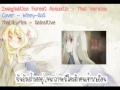 Imagination Forest Acoustic - Thai Version [Winny ...
