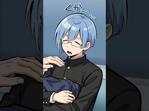 終点でも、寝たふりをして降りない男の子 #shorts