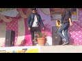 Dance Kisi Disco Mein Jaye
