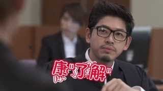 Sudden 骤变 - Behind the scenes 13