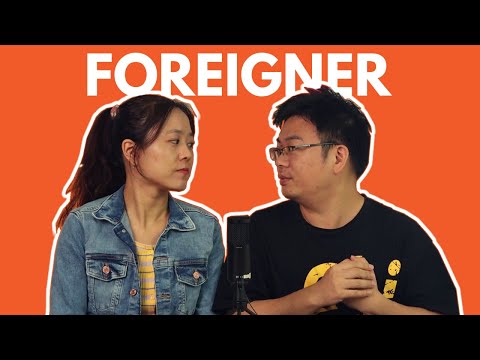 中國人對外國人的印象如何？