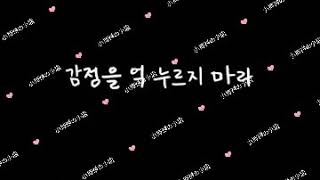Download lagu Karna su sayang bahasa mandarin mp3