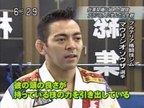 ブラジリアン柔術　ブルテリア格闘技ジム浜松　関根秀樹　ボンサイ柔術
