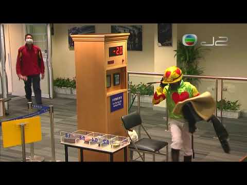 2020/21 (305) - Juneau Park (至尊高陞 ) - 巴度