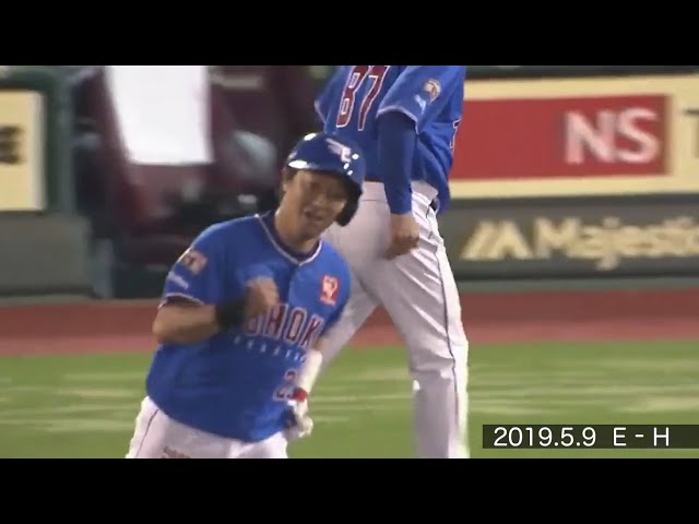 【引退発表】松坂世代最後のバッター・渡辺直人活躍まとめ!!