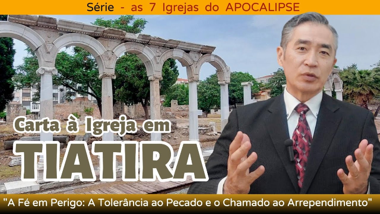 Letter to the church in Thyatira