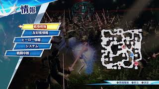 （まったり）無双スターズ（実況なし）