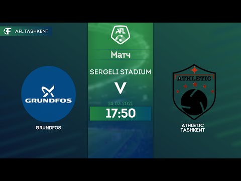 2 div | 19 tur | Grundfos - Athletic