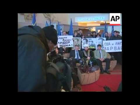 RUSSIA: SUPPORT AFTER IRAQ BOMBING