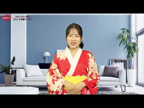 Giới thiệu khóa học tiếng Nhật sơ cấp 1 Giới thiệu khóa học tiếng Nhật sơ cấp 1
