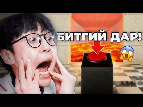 CTS CS2 and CTS Live