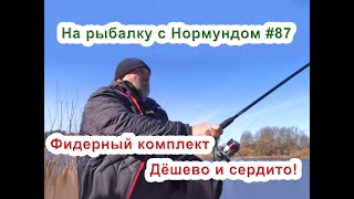Ссылка