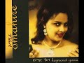 Haymanot Girma Weshetamu Afehe ሀይምኖት ግርማ ውሸታሙ አፍህ