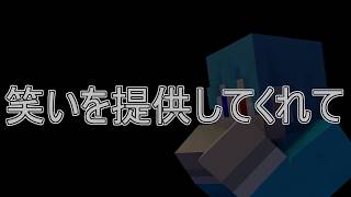 脱出人狼カットバージョン