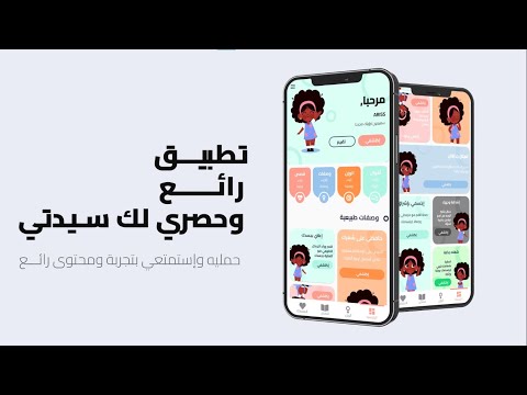 وصفات طبيعية لجمالك