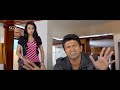 Puneeth Talks Bad About Thrisha Her Family Power Star New Kannada Movie Scenes